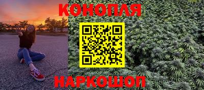 ALPHA-PVP Сланцы