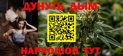 ALPHA-PVP Свободный