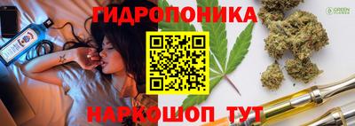 спиды Севастополь