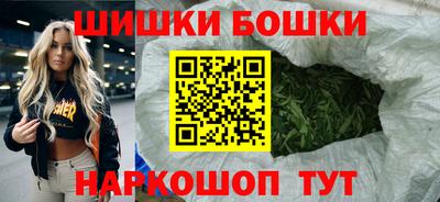 ALPHA-PVP Сланцы