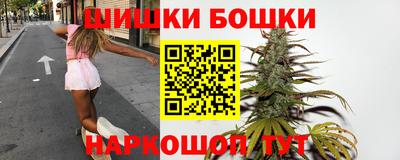 PSILOCYBIN Славгород