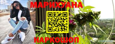 спиды Севастополь