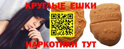 ALPHA-PVP Свободный