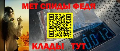PSILOCYBIN Славгород