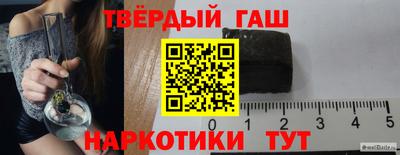 спиды Севастополь