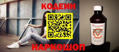 ALPHA-PVP Свободный