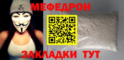 PSILOCYBIN Славгород