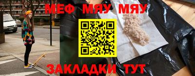 ALPHA-PVP Свободный